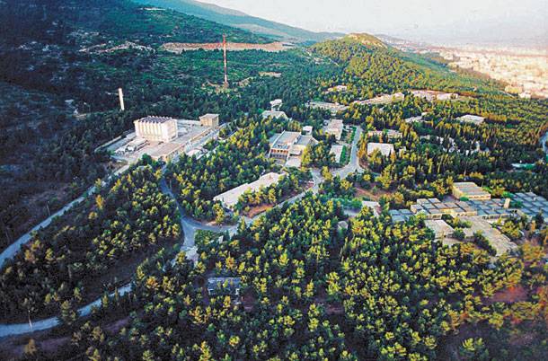 δημοκριτος