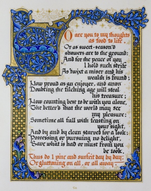 Το έργο του Σαίξπηρ, μπορεί να διατηρηθεί καλύτερα σε βάσεις δεδομένων DNA.