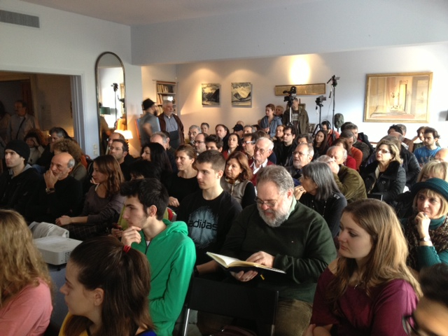 Διάλεξη-Τραχανά