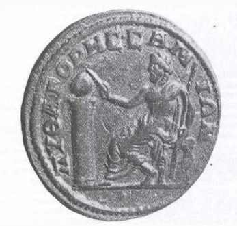 Όψη νομίσματος του 250 μ.Χ. όπου απεικονίζεται ο Πυθαγόρας ο Σάμιος