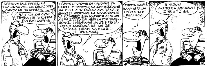 arkas009