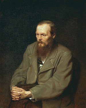 Portrait of Dostoyevsky in 1872 painted by Vasily Perov