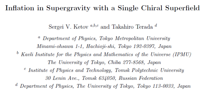inflation_supergravity