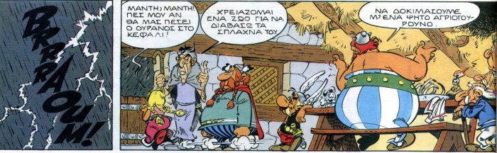 asterix002