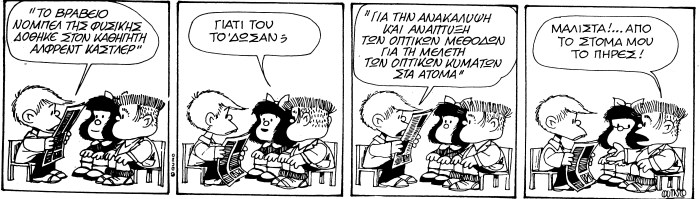 mafalda002