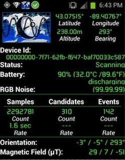 H ανάλυση της εφαρμογής DECO 