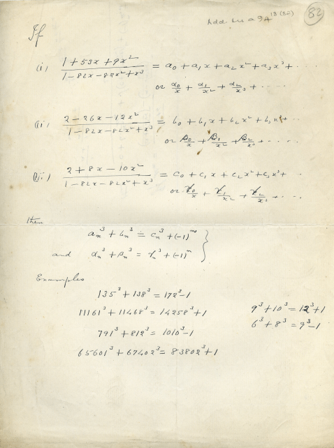 Η σελίδα από το σημειωματάριο του Ραμανουτζάν όπου ΄βρίσκονται οι αναπαραστάσεις του αριθμού 1729 ως άθροισμα κύβων