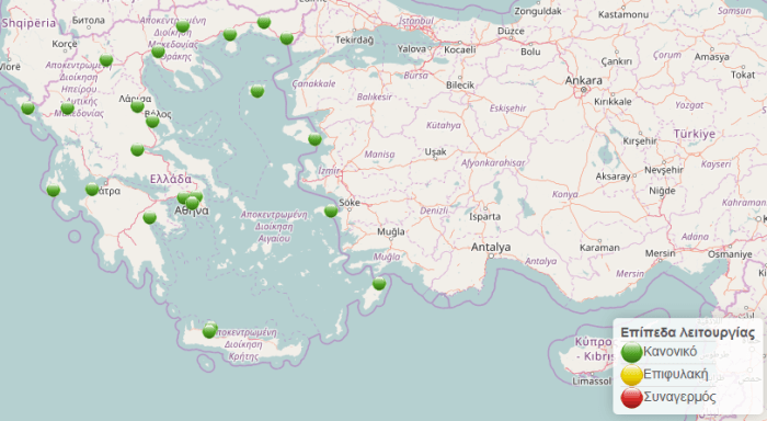 Στην Ελλάδα δεν υπάρχει καμία ανησυχητική ένδειξη: Δείτε τις μετρήσεις ολικής γ στον αέρα στον ιστότοπο της Ελληνική Επιτροπή Ατομικής Ενέργειας